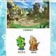 智龙迷城宠物获取方法全解析 多种途径与技巧助你收集强力伙伴