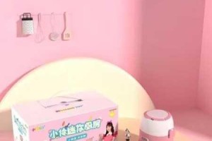 如何双开美食小厨神？美食小厨神双开挂机图文全攻略大揭秘