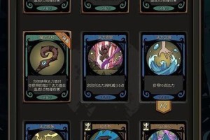 月圆夜小女巫羸弱之躯卡组构筑思路解析以柔克刚的魔法逆袭战术指南