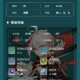原神世界等级核心作用解析与高效提升技巧全面指南