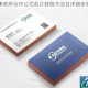 异界事务所合作公司名片获取方法及详细步骤指南