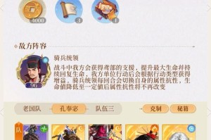 解神者十一月全职阶神格强度榜出炉 各职业角色培养指南与阵容搭配推荐