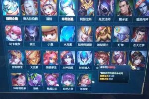 英魂之刃手游白袍巫师神木法师皮肤特效解析与获取方式全攻略