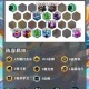 肥炮天赋加点技巧与高胜率阵容搭配实战指南详解