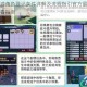 梦幻西游角色登记条件详解及流程指引官方最新规则玩家必看指南
