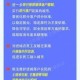 这城有良田税收速增技巧与高效提升方法解析 实用攻略助力城镇繁荣发展