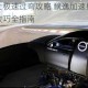 暗夜骑士极速过弯攻略 飘逸加速操控解析与实战技巧全指南