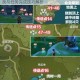 原神晶核装置解密全流程 缺失晶核位置寻找与任务完成技巧解析