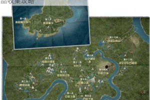 古墓丽影暗影库阿克雅库全流程探索技巧与隐藏物品收集攻略