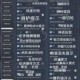 使命召唤911月15日更新后游戏无法启动问题解决步骤与修复指南