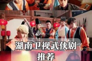 江湖风云再起梦江湖沉浸式武侠世界体验与玩法特色全解析