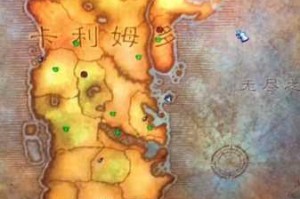 魔兽世界73版本祖尔坦坐标位置详解万千之主精准点位全攻略