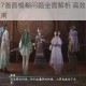 仙剑奇侠传7画面模糊问题全面解析 高效解决技巧与画质优化指南