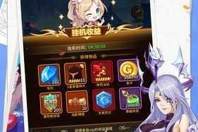 守护神域电脑版模拟器下载安装全攻略 电脑畅玩详细步骤与技巧教程