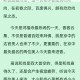 京华权谋浮生绘卷 红颜宿命谱写乱世情殇