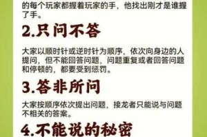 代号灵同调者休闲玩法探秘 趣味指南与轻松养成之道全揭晓