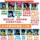 第五人格玩家改名原因解析及详细操作步骤教学指南