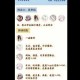 阴阳师夜刀神阵容搭配全攻略 斗技副本通用最强式神组合与御魂配置详解