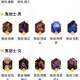 DNF手游55级公测职业强度全解析 最新职业梯度排行与角色培养指南