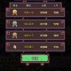 怪奇小店萌新攻略：从零开始的常见问题解答与上手技巧指南