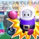 糖豆人五萌友组队爆笑闯关大挑战 携手共闯派对游戏欢乐无限