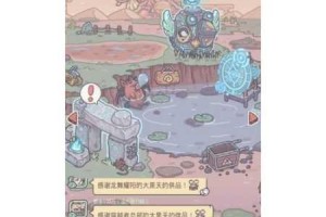 最强蜗牛大莱信用卡的具体用途以及不开月卡时能否使用的详细解读