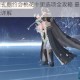 云裳羽衣玄麒约会桃花十里选项全攻略 最佳选择技巧与路线详解