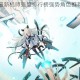 重装战姬最新机师强度排行榜强势角色推荐与阵容搭配解析