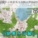 逃离塔科夫新手必看撤离全攻略从零基础到成功撤离实战教学