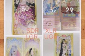 QJ幻境秘典卡牌发艺全系列命名创意集锦