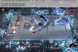 无期迷途零氪玩家必练角色推荐 平民战神与高性价比阵容搭配指南