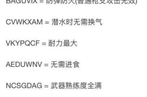 侠盗猎车手GTA5不夜城DLC全出货方式终极指南与高效技巧详解