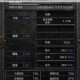 最终幻想14红莲篇精英怪狩猎全解析：从定位到讨伐的实战指南