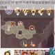 剑与魔灵远征24-60关卡通关阵容深度解析及神器搭配实战指南