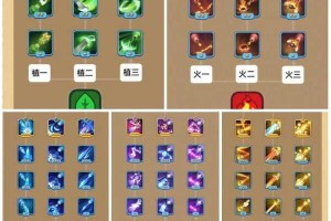 贪吃蛇大作战墙边豆豆轻松获取技巧与高效消除方法全攻略
