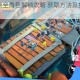 浣熊不高兴全角色解锁攻略 获取方法及技巧详细指南