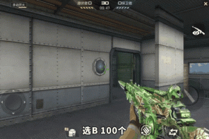7 月 cf 手游体验服问卷填写答案介绍：cf 手游体验服问卷填写答案究竟是什么？