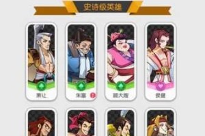 小浣熊百将传成长计划究竟值不值得我们去购买呢？这是一个值得深入探讨的问题