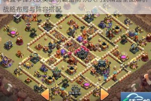 棋盘争锋人族英雄制霸指南 从入门到精通全面解析战略布局与阵容搭配