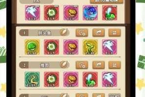 Hit我守护的一切新手必看前期技能培养与装备搭配指南