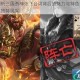 深度剖析三国杀神张飞台词背后的魅力与特色，带你领略其独特风采