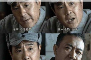 亮剑手游邢志国培养攻略全面介绍及实用技巧分享