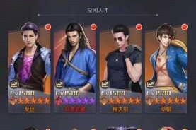 商道高手全平台服务器福利对比分析及区服版本选择最佳推荐指南