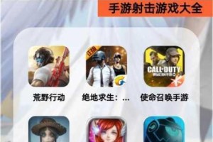 矢无虚发究竟多有趣深度解析这款射击游戏的独特玩法与亮点特色