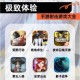 矢无虚发究竟多有趣深度解析这款射击游戏的独特玩法与亮点特色