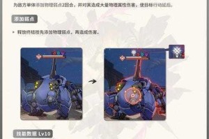 崩坏星穹铁道模拟宇宙六全BOSS打法阵容推荐与核心机制技巧解析
