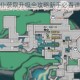 永恒纪元魔仆获取升级全攻略新手必看详细指南教程