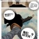 一人之下手游王也技能全方位解析 风后奇门招式效果与实战技巧详解