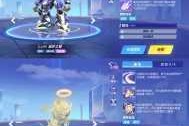 QQ飞车手游天创武士与金刃黄蜂全方位对比实测哪款赛车性能更胜一筹