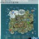 方舟生存进化加特林机枪建造全攻略从材料收集到实战布置详解